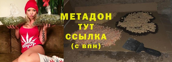 марки nbome Верхний Тагил